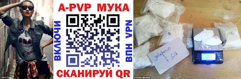 A PVP СК КРИС  Новый Оскол 