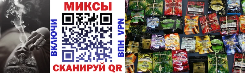 Бутират жидкий экстази  купить наркотик  Новый Оскол 
