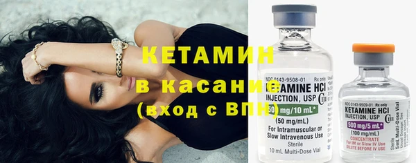 ECSTASY Армянск