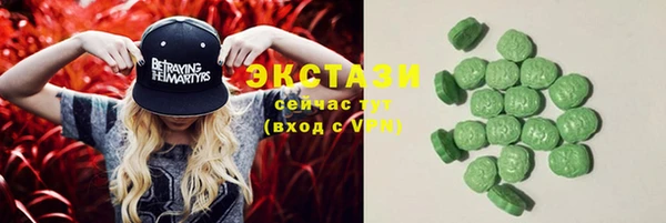 jwh Баксан