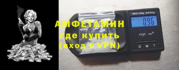 прущие грибы Арсеньев