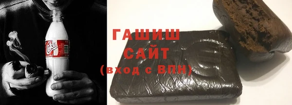 прущие грибы Арсеньев