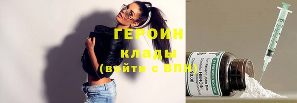 ECSTASY Армянск