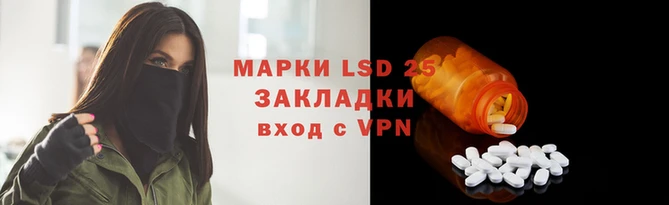ECSTASY Армянск