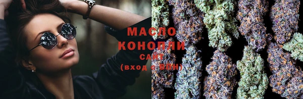 прущие грибы Арсеньев