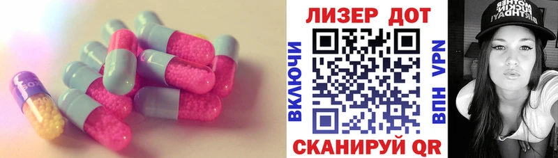 где продают наркотики  Новый Оскол  Лсд 25 экстази кислота 
